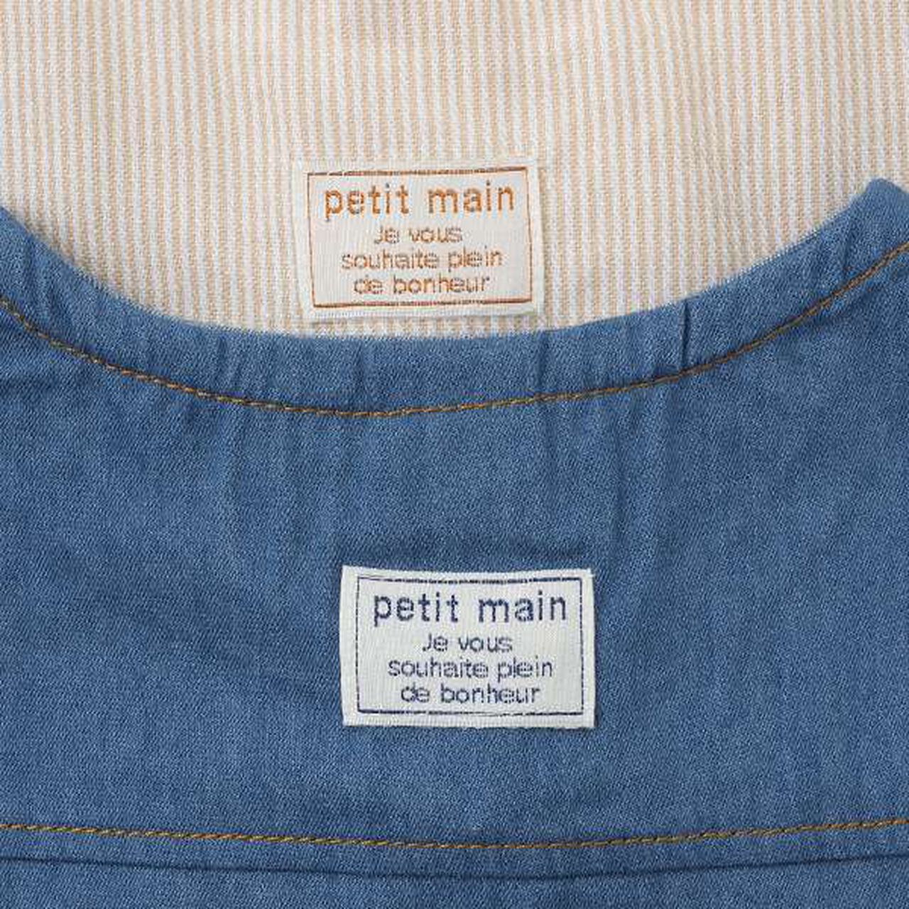 Woven Short-Sleeve Outfit Set,Striped, large image number 3