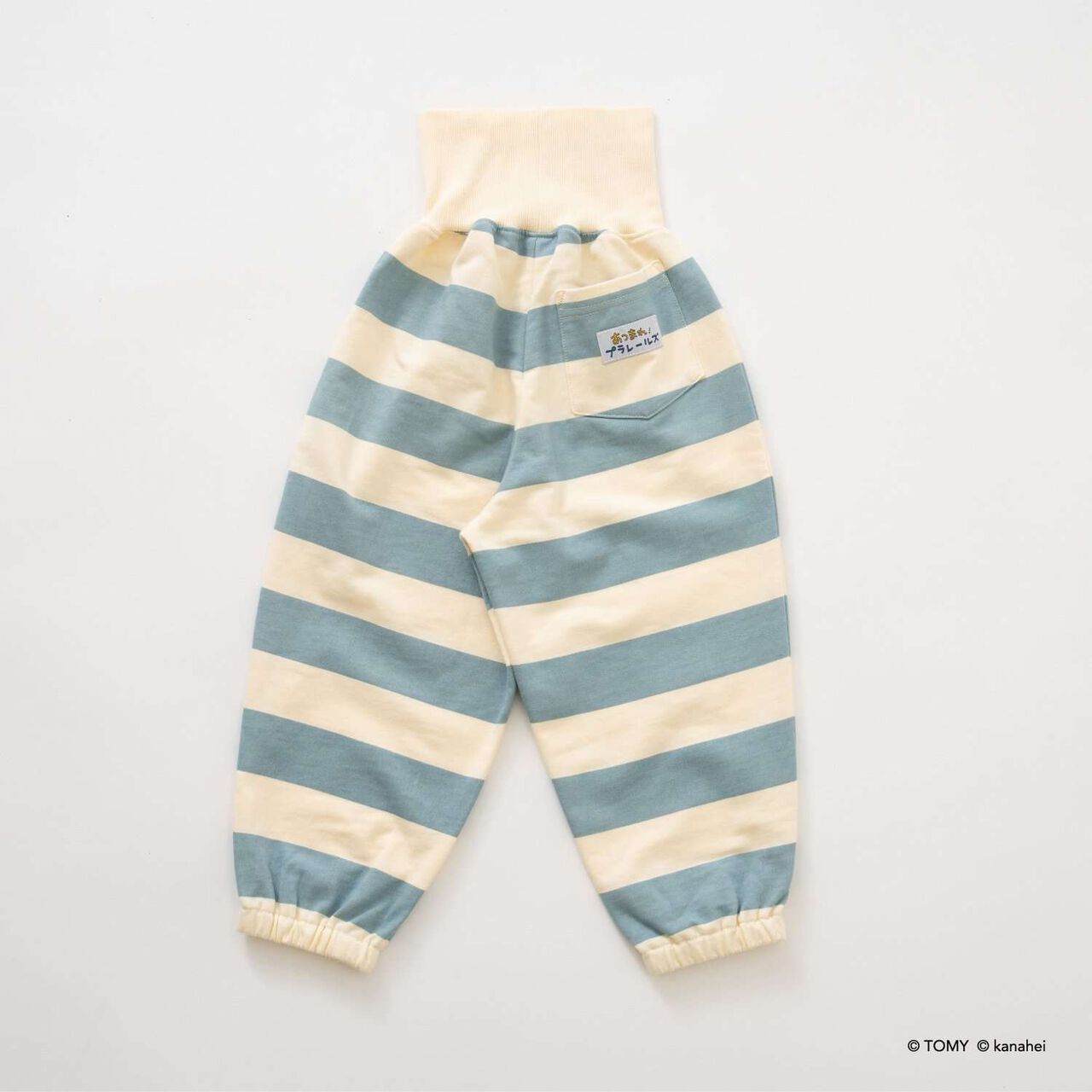 Gather! Plarails Pajamas for Sleep,Light blue, large image number 20