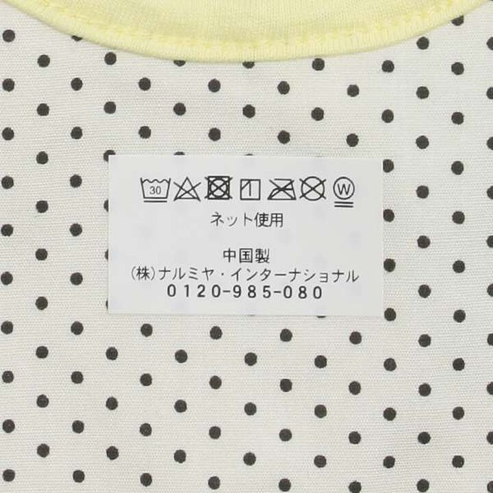 Fruit Style,Light pink, medium image number 9