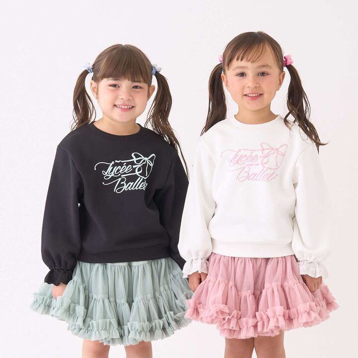 [Lycee Mine Ballet Series] Cuff Lace Sweatshirt,Cream, medium image number 33