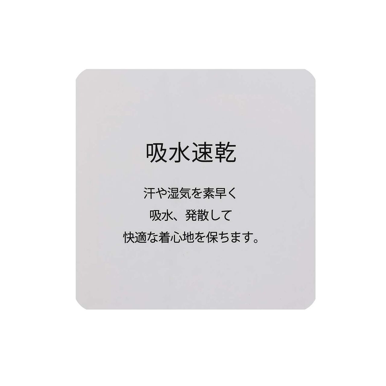 Quick-Dry Track Jacket & Skirt Set,Charcoal gray, large image number 28