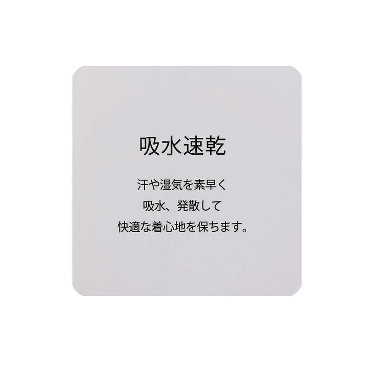 Quick-Dry Track Jacket & Skirt Set,Charcoal gray, medium image number 28