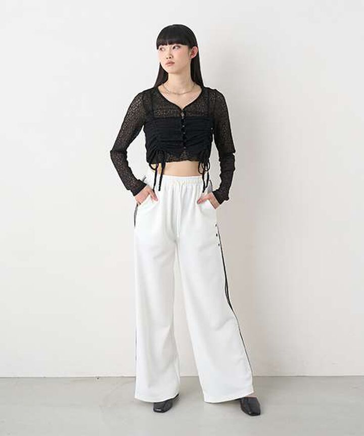 Track Pants,Off white, medium image number 15