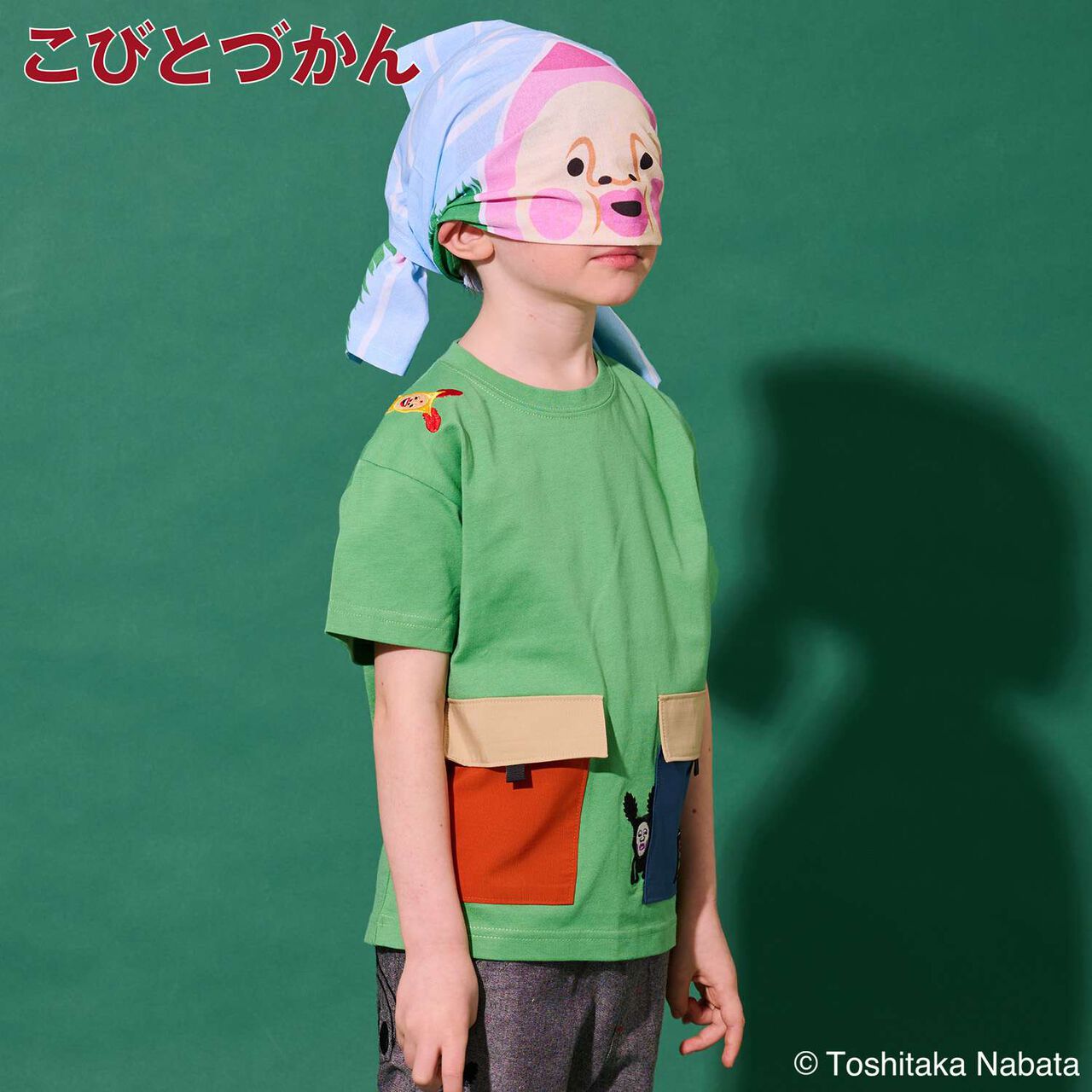 [Kobito Zukan] Role-Play Tenugui Towel,Moss green, large image number 23