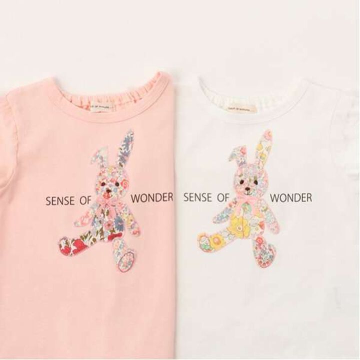 Liberty Rabbit Appliqué T-Shirt,Off white, medium image number 4