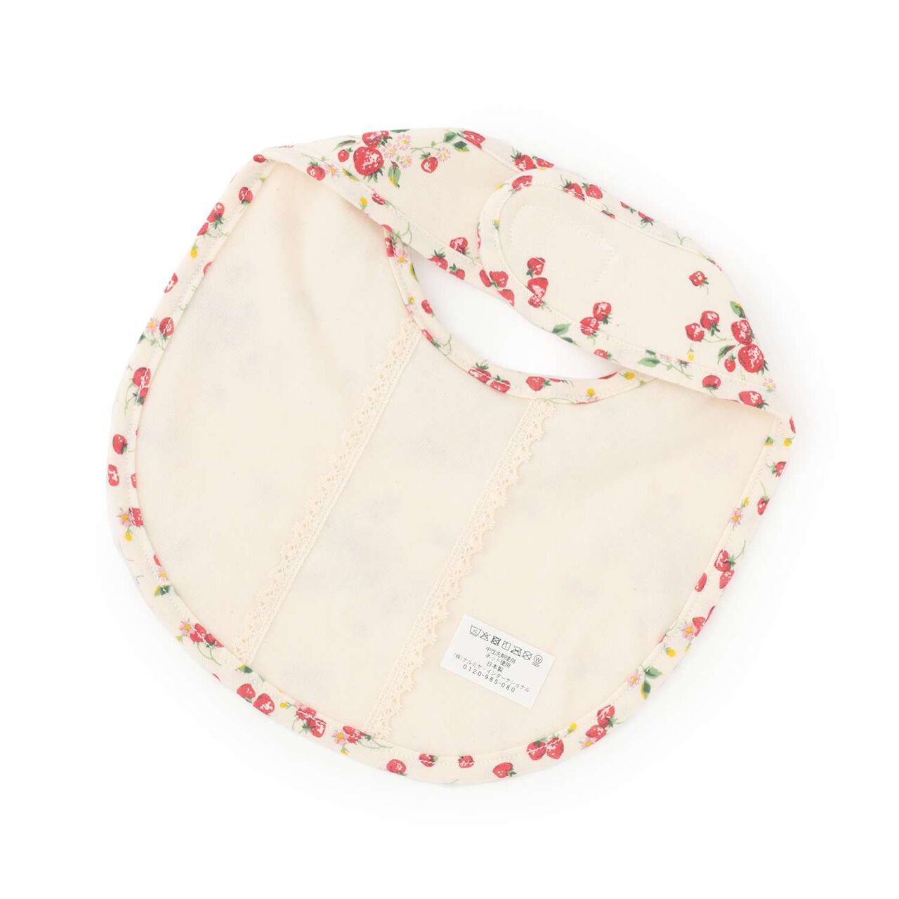 Wild Strawberry Bib [Organic] [Made in Japan],, large image number 1