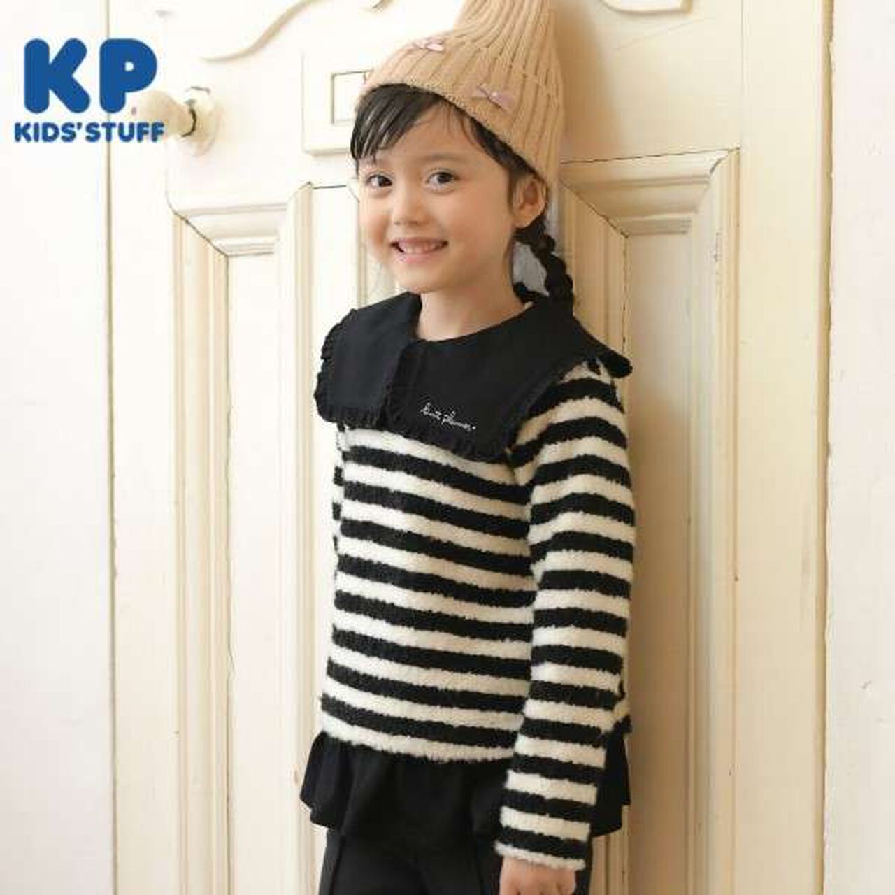 KP Collar Stripe Tunic [110-140],Brown, large image number 10