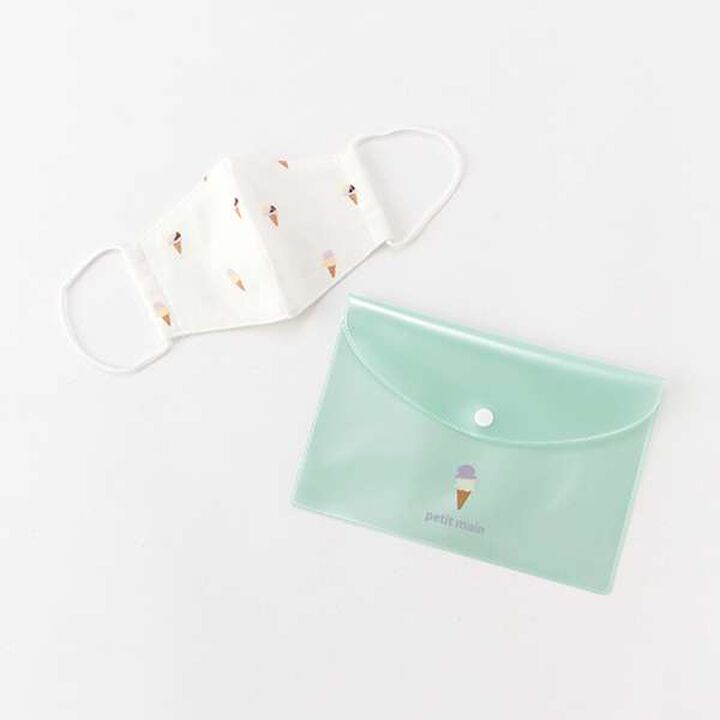 Antibacterial Deodorant All-Over Pattern Mask with Case,Yellow green, medium image number 0