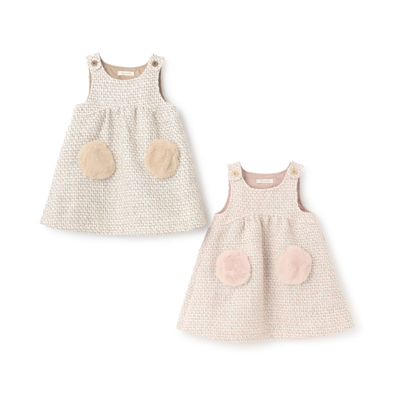 Roving Jumper Skirt,Beige, large image number 8