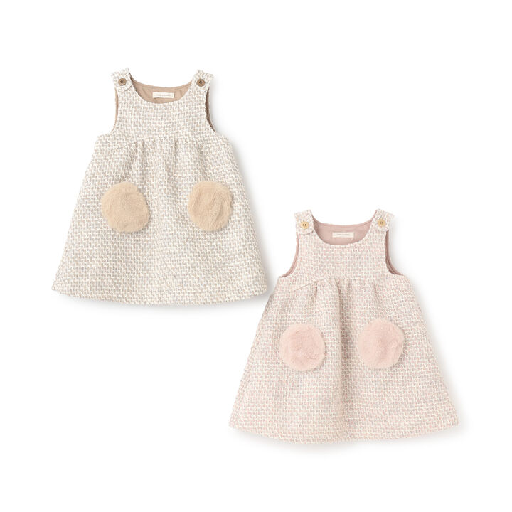 Roving Jumper Skirt,Beige, medium image number 8