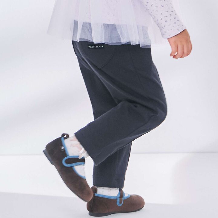 [Smile/Stain-Resistant] Loose Fit Pants,Blue, medium image number 2