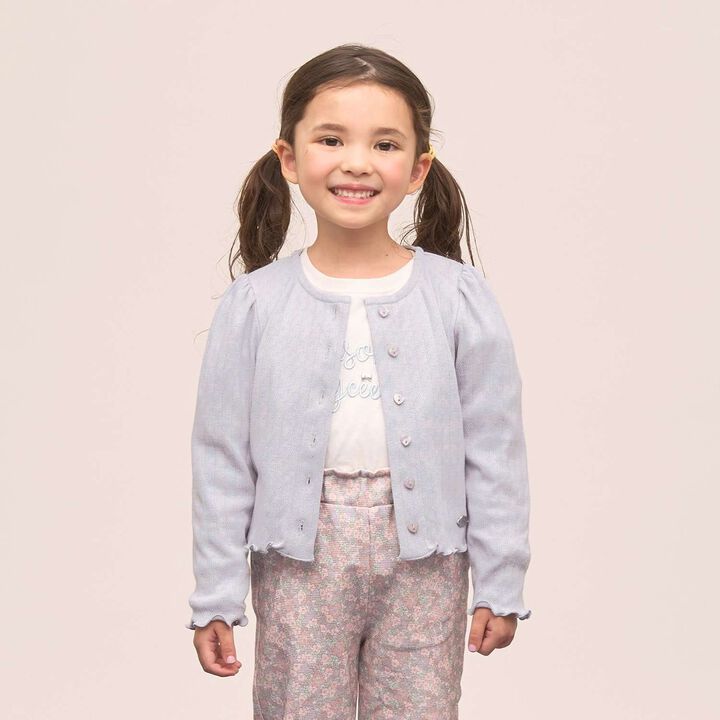 [UV Processing] Patterned Mesh Cardigan,Blue gray, medium image number 0