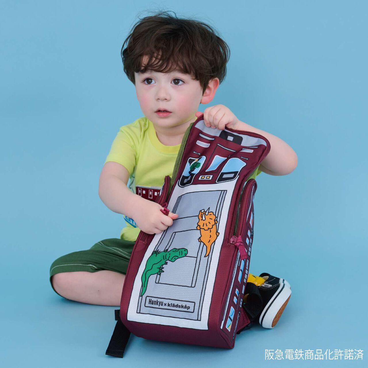 Hankyu Train Backpack,Deep red, large image number 13