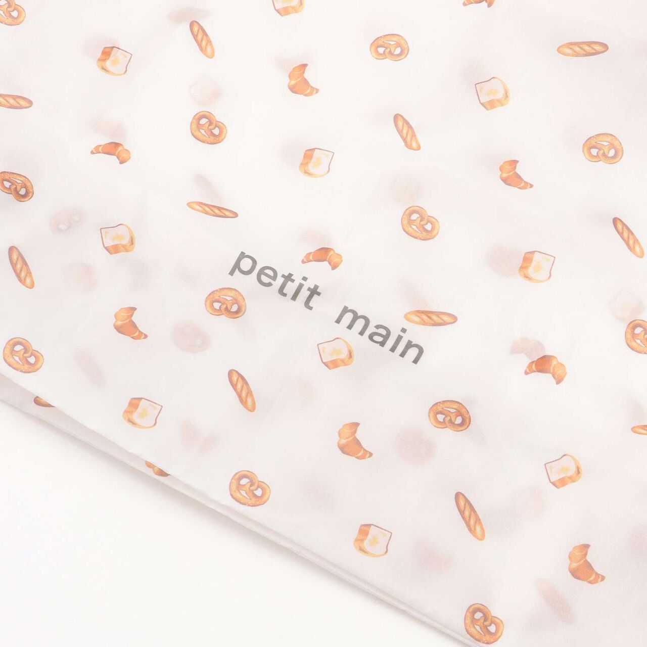 Packable Eco Bag,Light beige, large image number 2