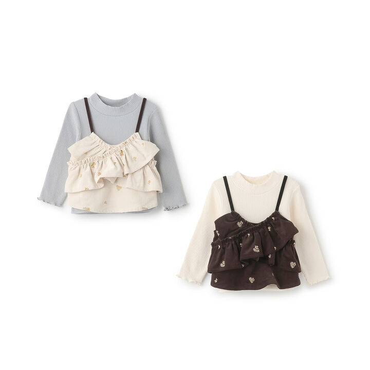 Link Embroidered Tunic with Inner Wear Set,Brown, medium image number 10