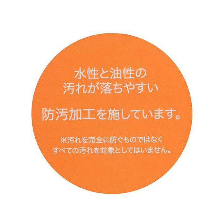 Anti-Stain Sparkling Motif T-Shirt (Kids),Light blue, medium image number 6