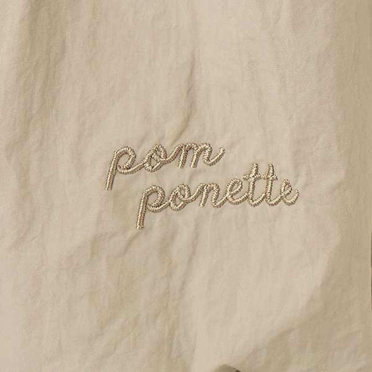 Gathered Camisole One-Piece Dress + T-Shirt Set,Beige, large image number 8