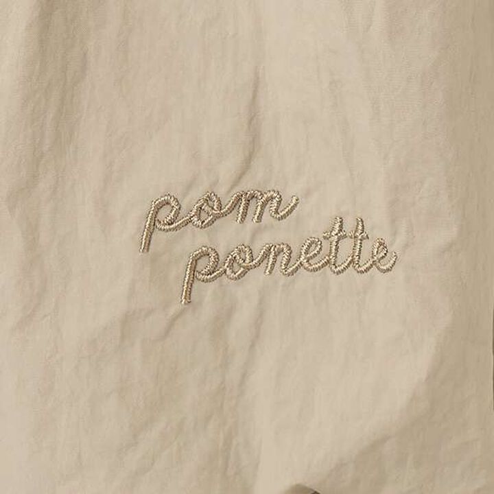 Gathered Camisole One-Piece Dress + T-Shirt Set,Beige, medium image number 8