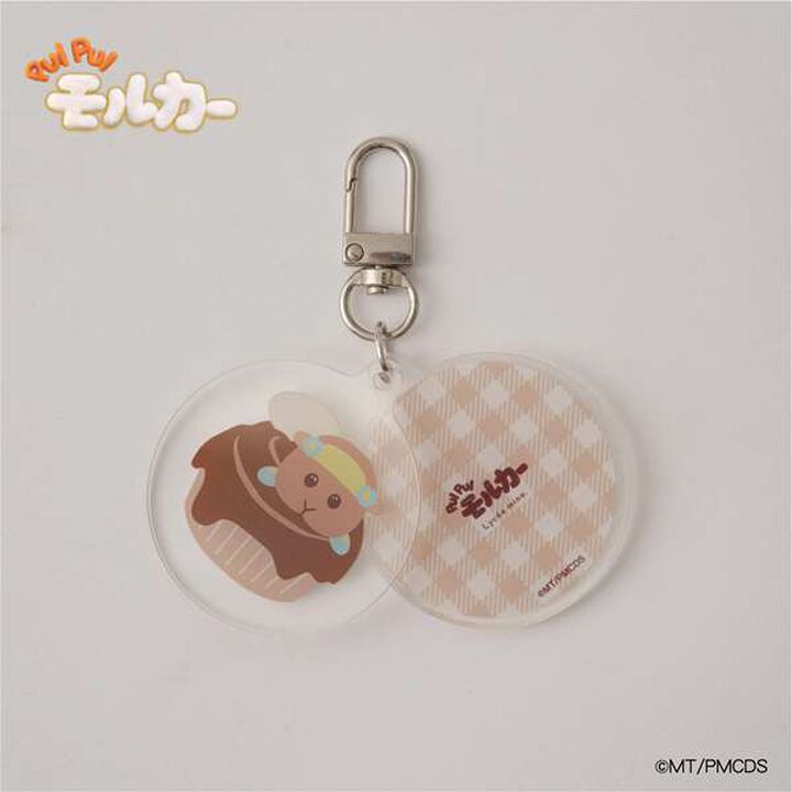Molkky Dessert Molkky Acrylic Keychain,Red, medium image number 6