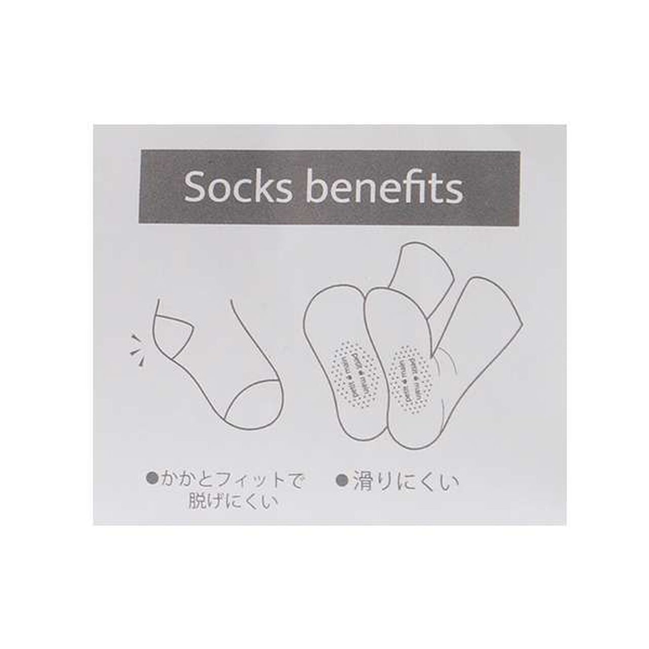 Lace Crew Socks,Ivory, large image number 6