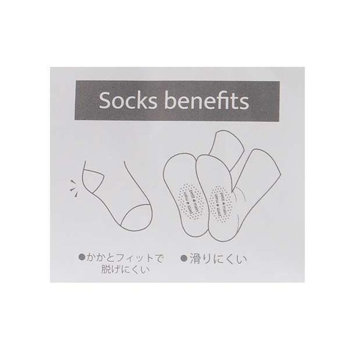 Lace Crew Socks,Ivory, medium image number 6