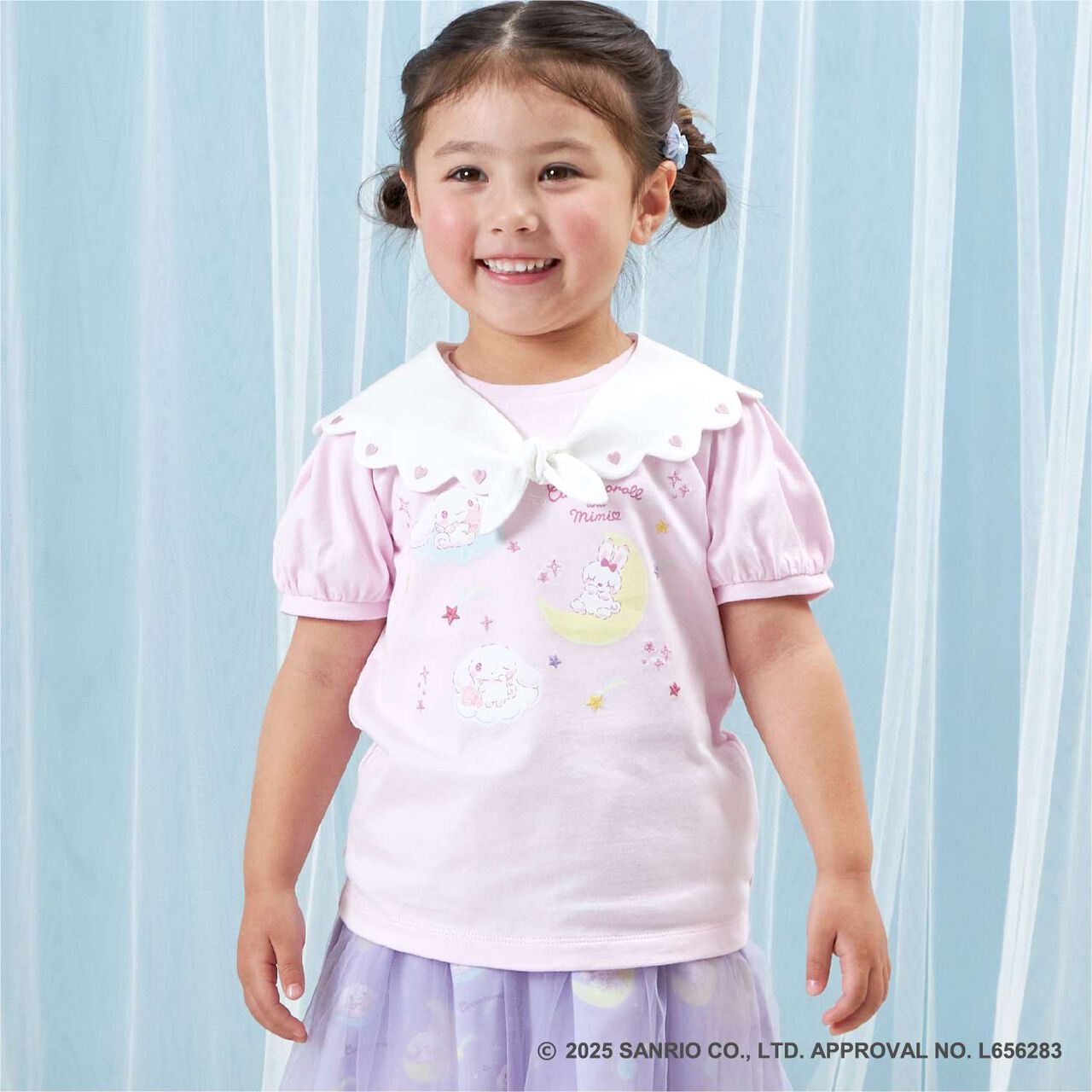 [Cinnamoroll Collaboration] Sailor Collar Short Sleeve T-Shirt,Pink, large image number 5