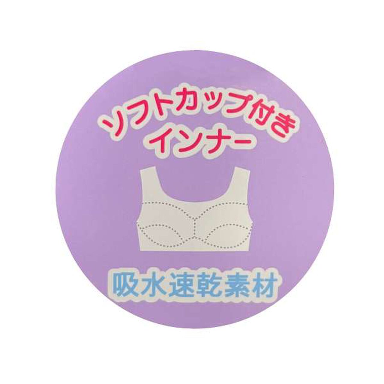 School Tank,Sax blue, large image number 7