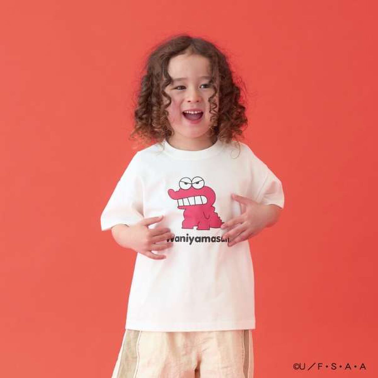 Crayon Shin-chan Comfortable Jersey Assorted Print T-Shirt,Emerald green, large image number 20