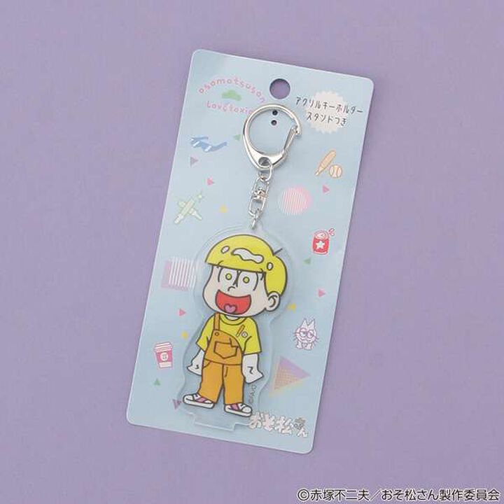 Osomatsu-San Keychain,Blue, medium image number 2