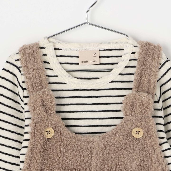 Fluffy Bear Overall Set,Ivory, medium image number 6