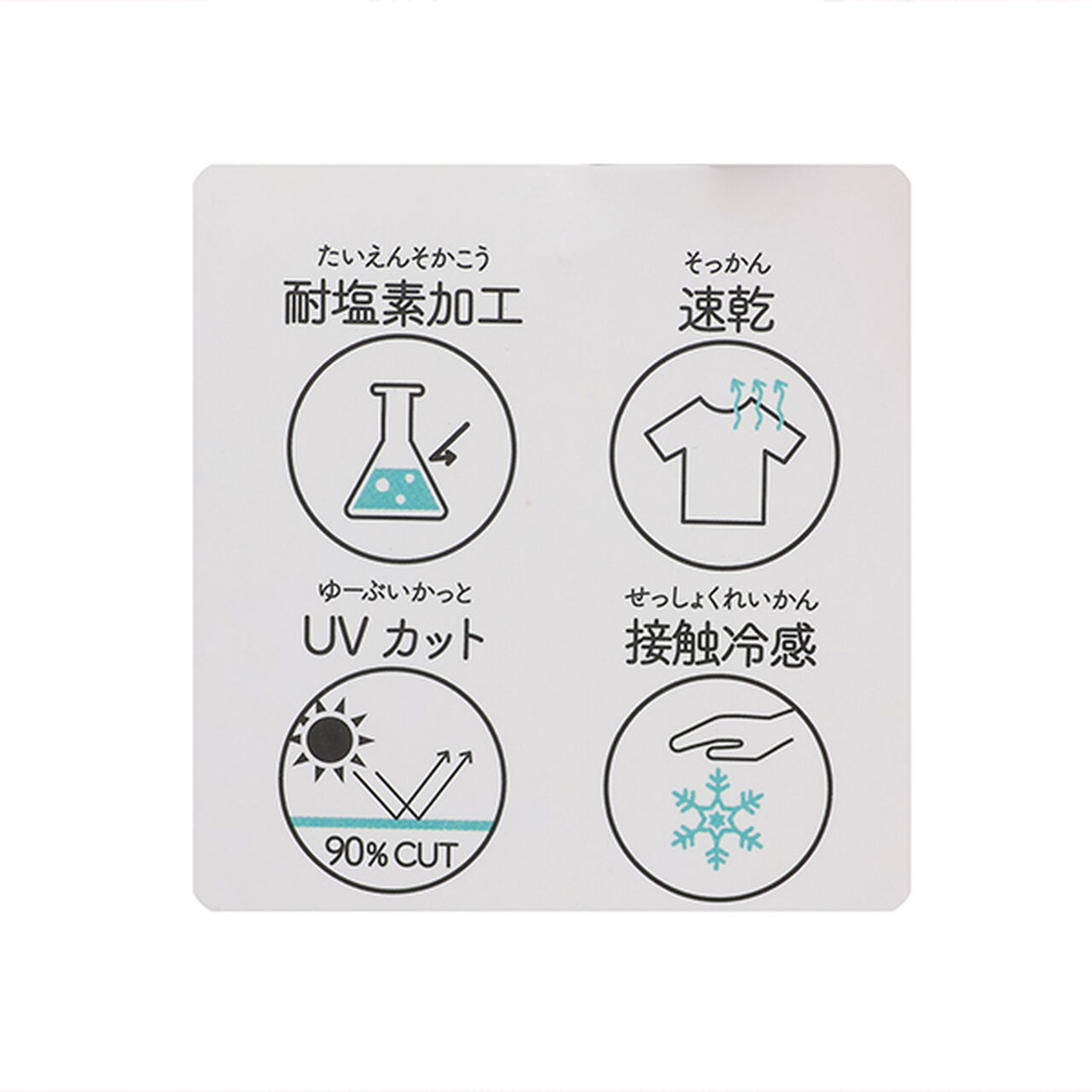 [Amphibious / Link] Balloon Shorts,Light beige, large image number 3