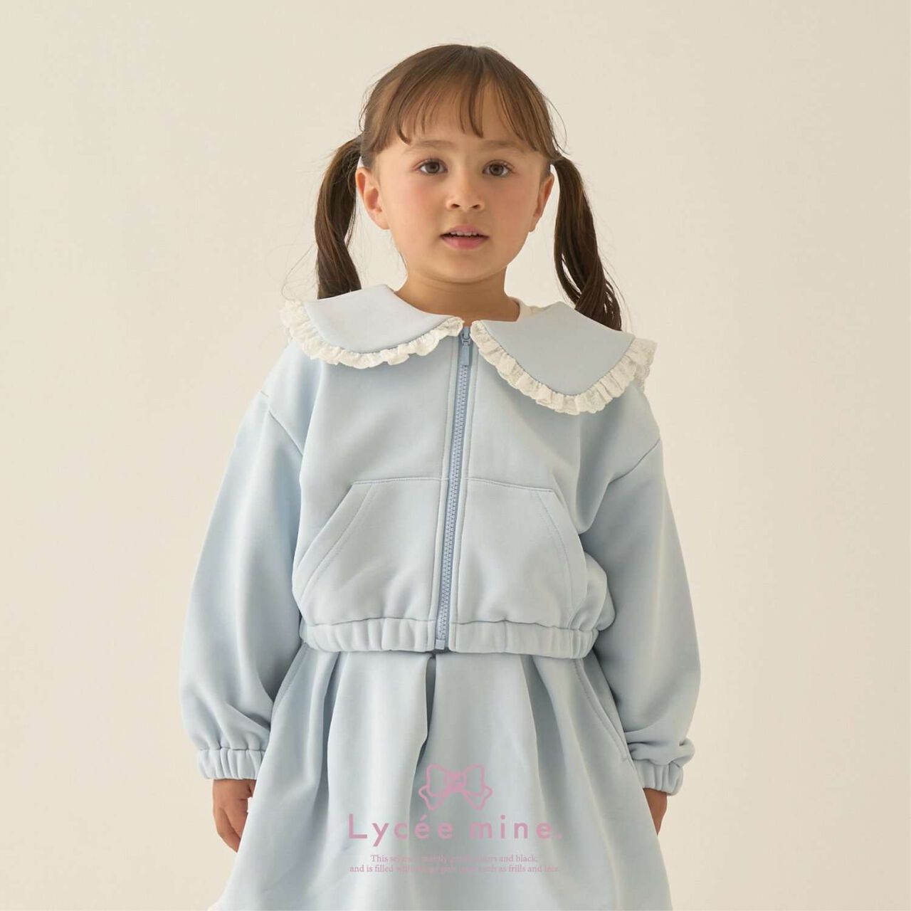 [Lycee Mine Ballet Series] Coordinatable Setup Sailor Collar Full-Zip Sweatshirt,Light blue, large image number 0