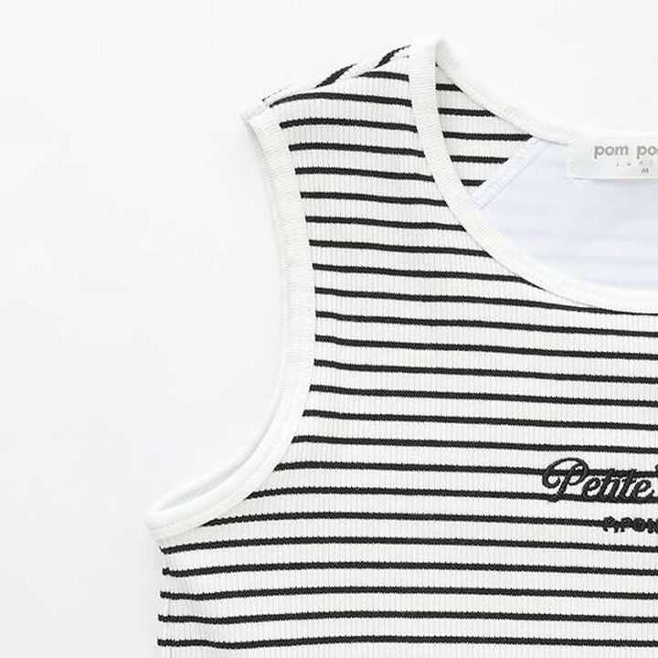 [Cool Touch] Antibacterial Tank Top with Cup,White, medium image number 3