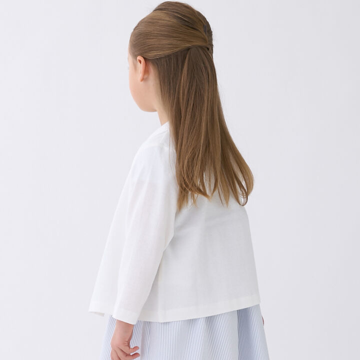 Link UV Cardigan,Off white, medium image number 1