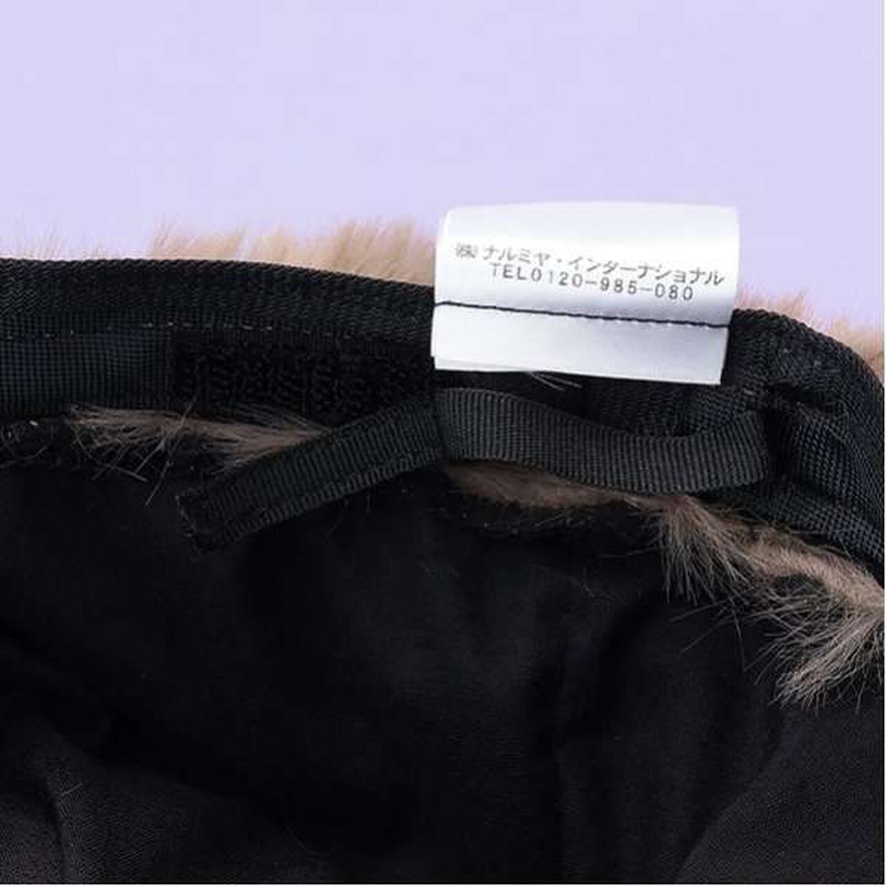 Flight Cap,Black, large image number 8