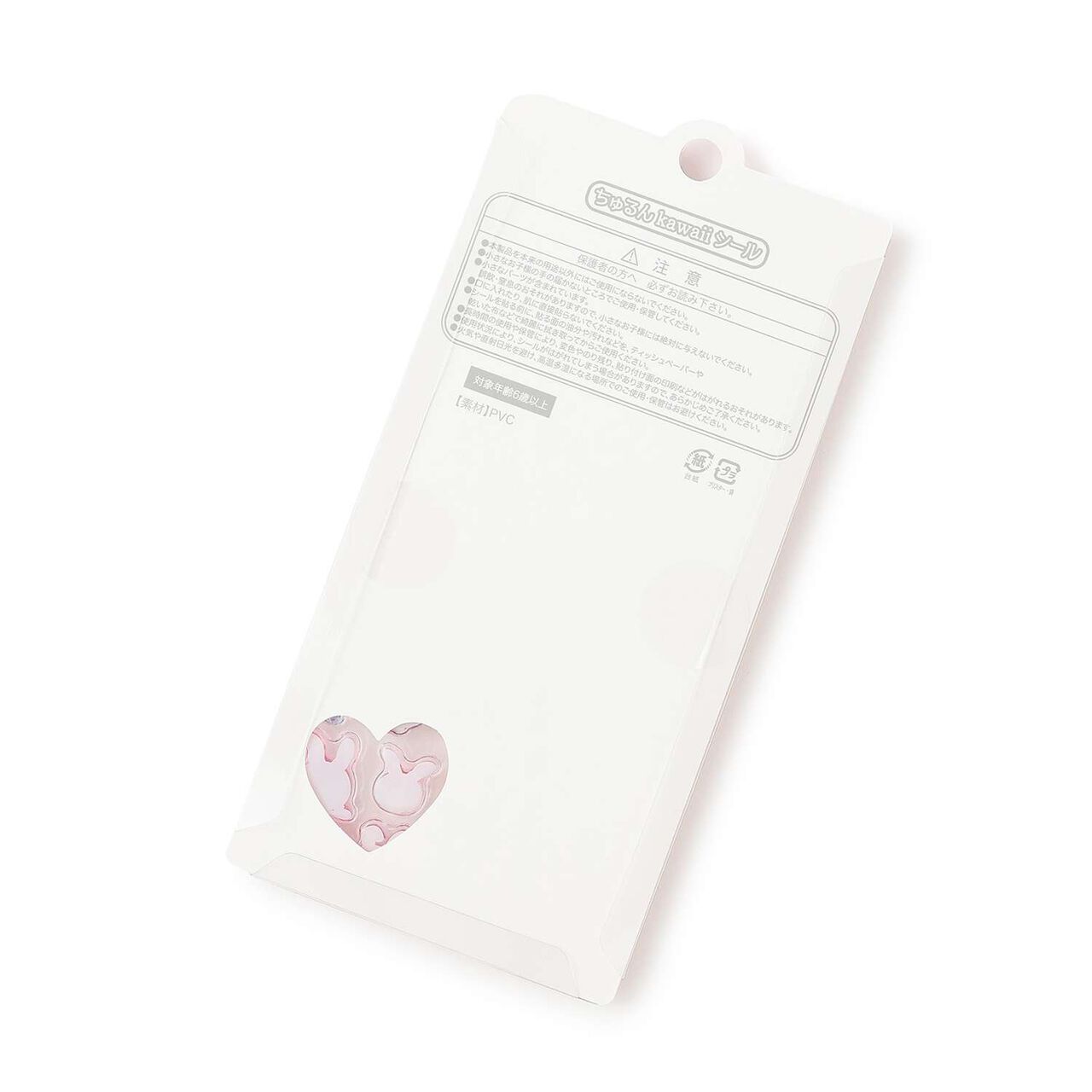 [Churu Kawaii Stickers] Berrie-chan,Light pink, large image number 1