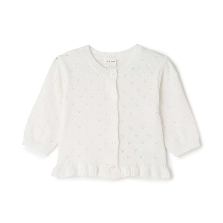 [UV] Knit Cardigan,Ivory, medium image number 0