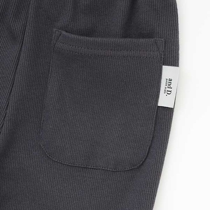 Anti-Stain Hem Frill Ribbed Pants,Charcoal gray, medium image number 5