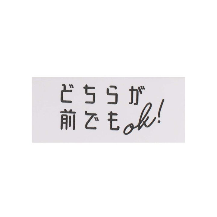 [Either Way Is Fine] UV Protection & Cool Touch Tiered Camisole Docking T-Shirt [Kids Girls],Mint, medium image number 15
