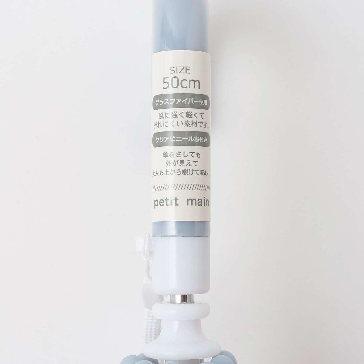 [Disney] Umbrella with Ribbon,Light blue, large image number 18