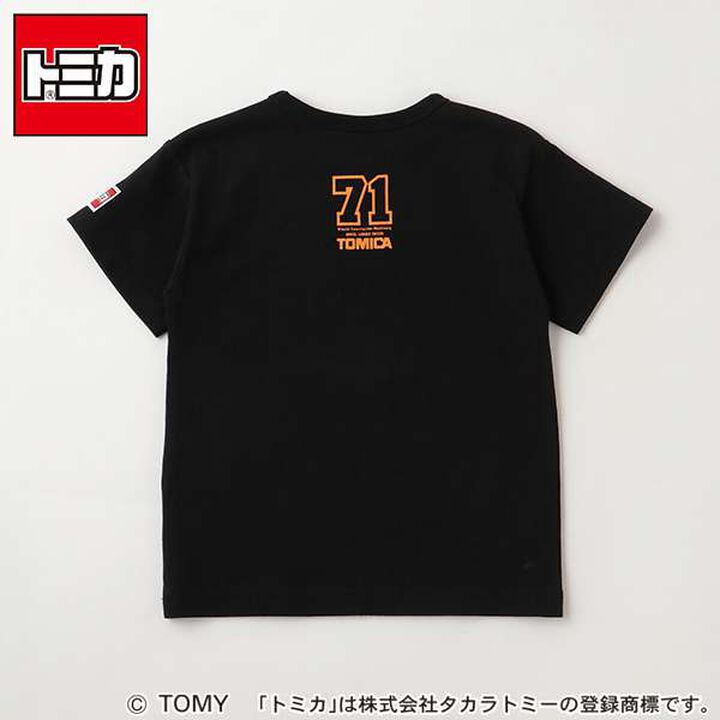 Tomica - Hitachi Machinery Wheel Loader ZW220 [Short Sleeve T-Shirt],Charcoal gray, medium image number 1