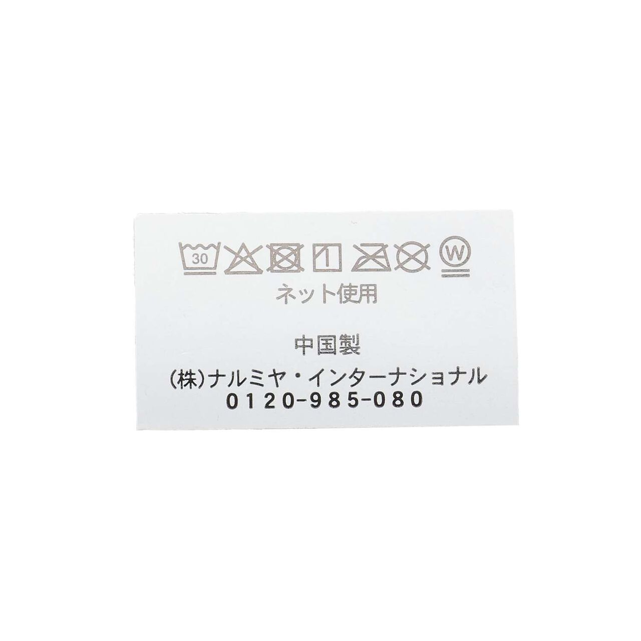 Gauze Bibs 2-Pack,Light blue, large image number 6