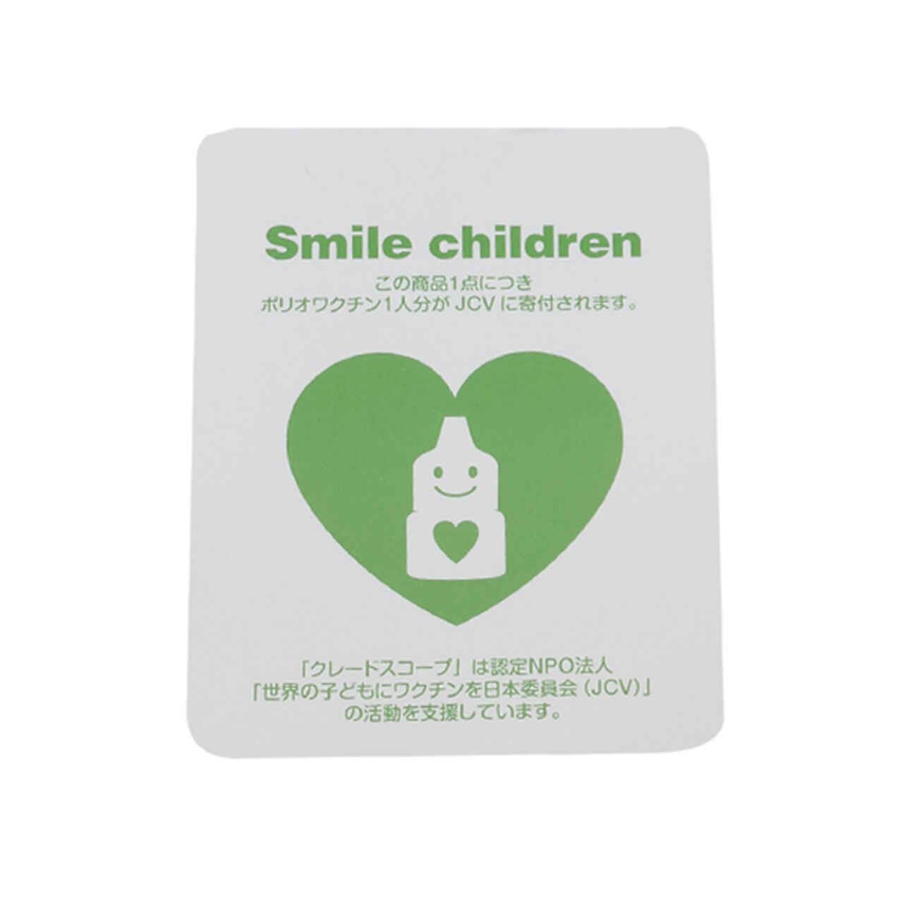 Korobokkuru Bib & Rattle Set with Pouch,Multi color, large image number 5