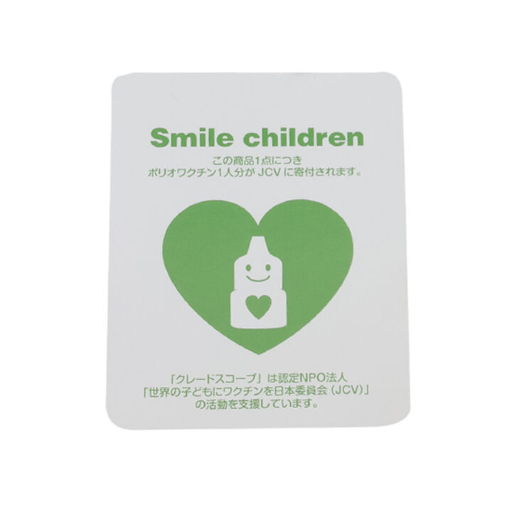 Korobokkuru Bib & Rattle Set with Pouch,Multi color, medium image number 5