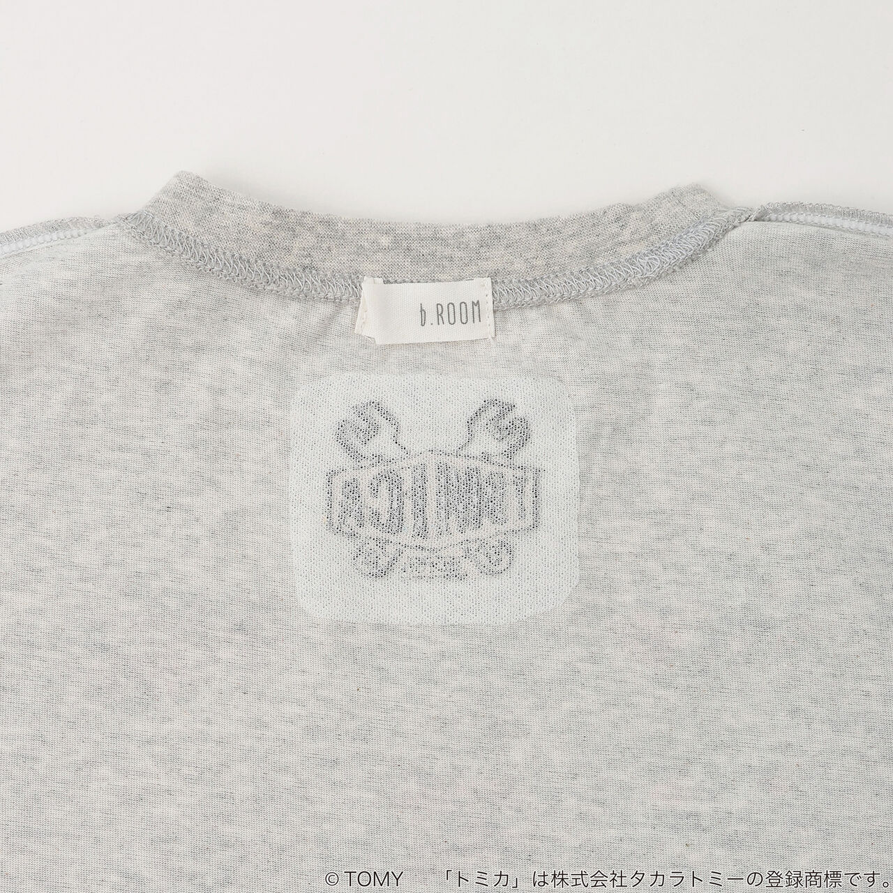 [TOMICA] Stain Resistant Quick-Dry UV Kaiteki Tenjiku Color-Blocked T-Shirt,Pearl white, large image number 10