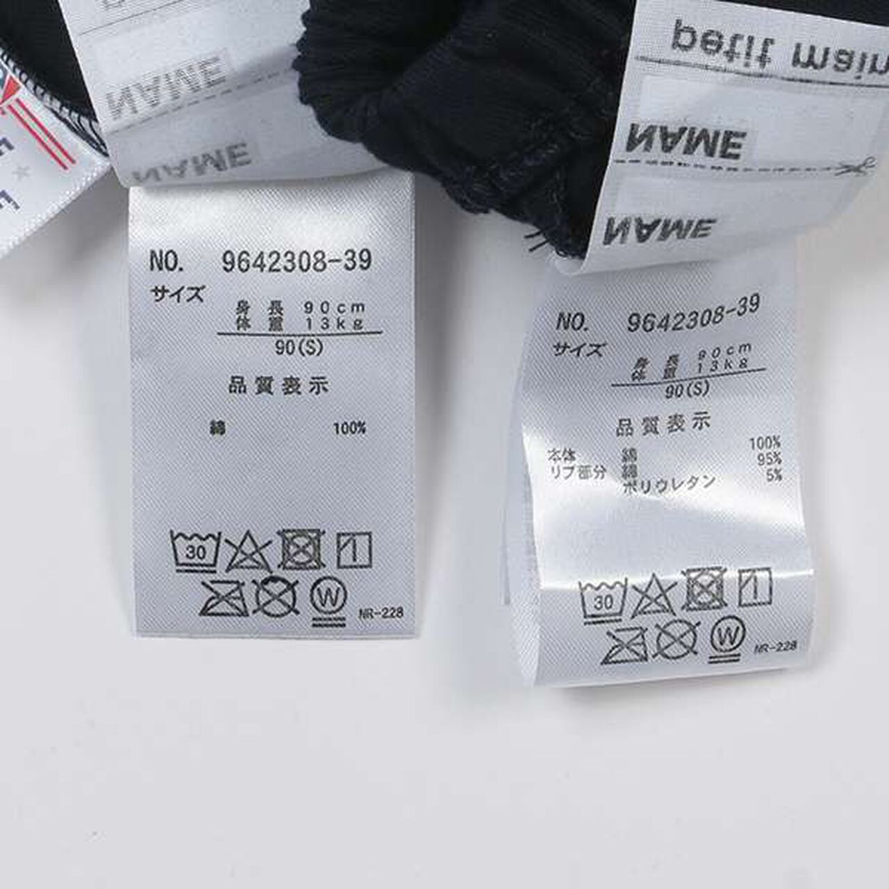 [MLB] Cut Skirt Outfit Set,Navy, large image number 10