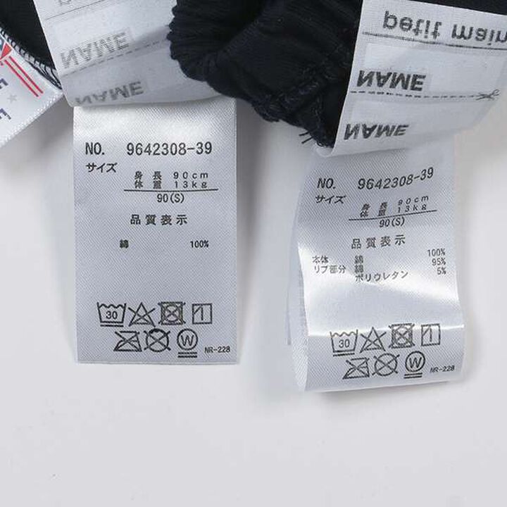 [MLB] Cut Skirt Outfit Set,Navy, medium image number 10