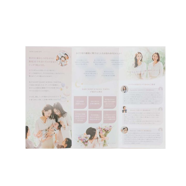 Warm Sleeping Bag,Smoke white, medium image number 11