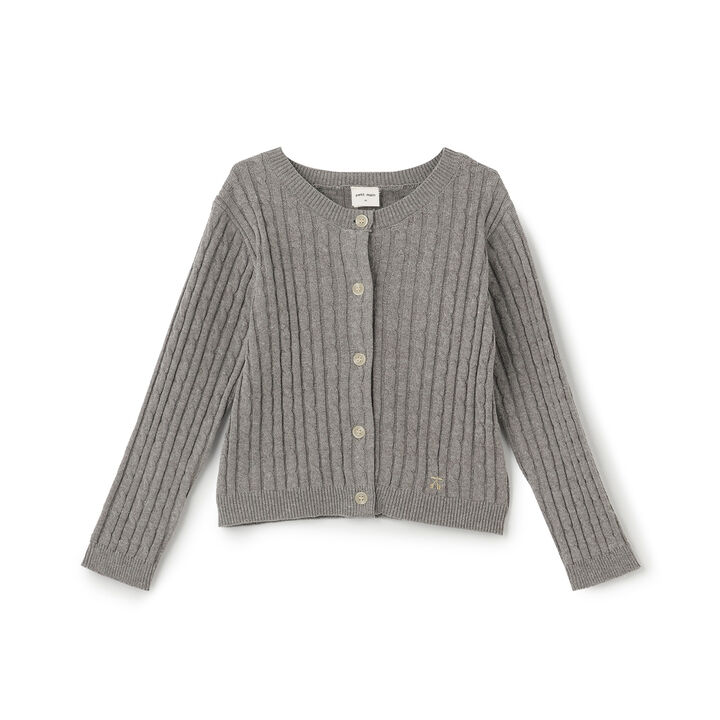 Cable Knit Cardigan,Ivory, medium image number 8