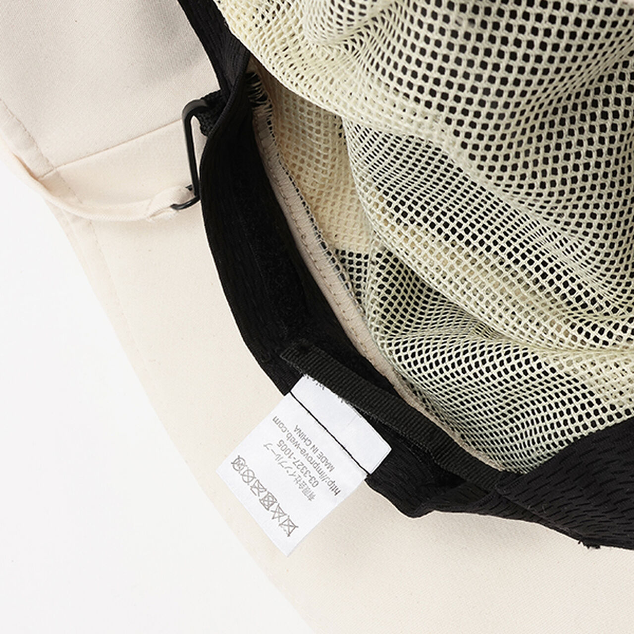 Parasol Forma Hat,Ivory, large image number 8